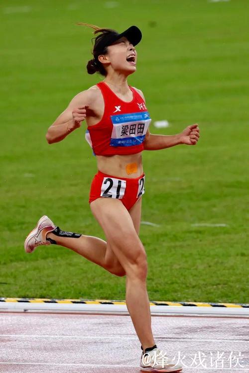 河南队选手梁田田十五运会女子10000米决赛夺金 河南队选手梁田田十五运会女子10000米决赛夺金