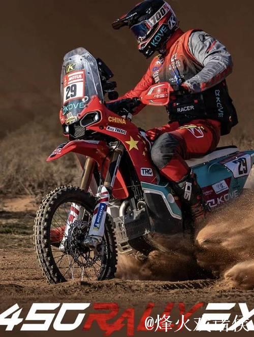 四载达喀尔 黄沙淬铁骑 凯越三夺赛段冠军迎来涅槃时刻 四载达喀尔 黄沙淬铁骑 凯越三夺赛段冠军迎来涅槃时刻