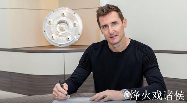 拜仁官方宣布克洛泽出任球队助教 双方签约一年