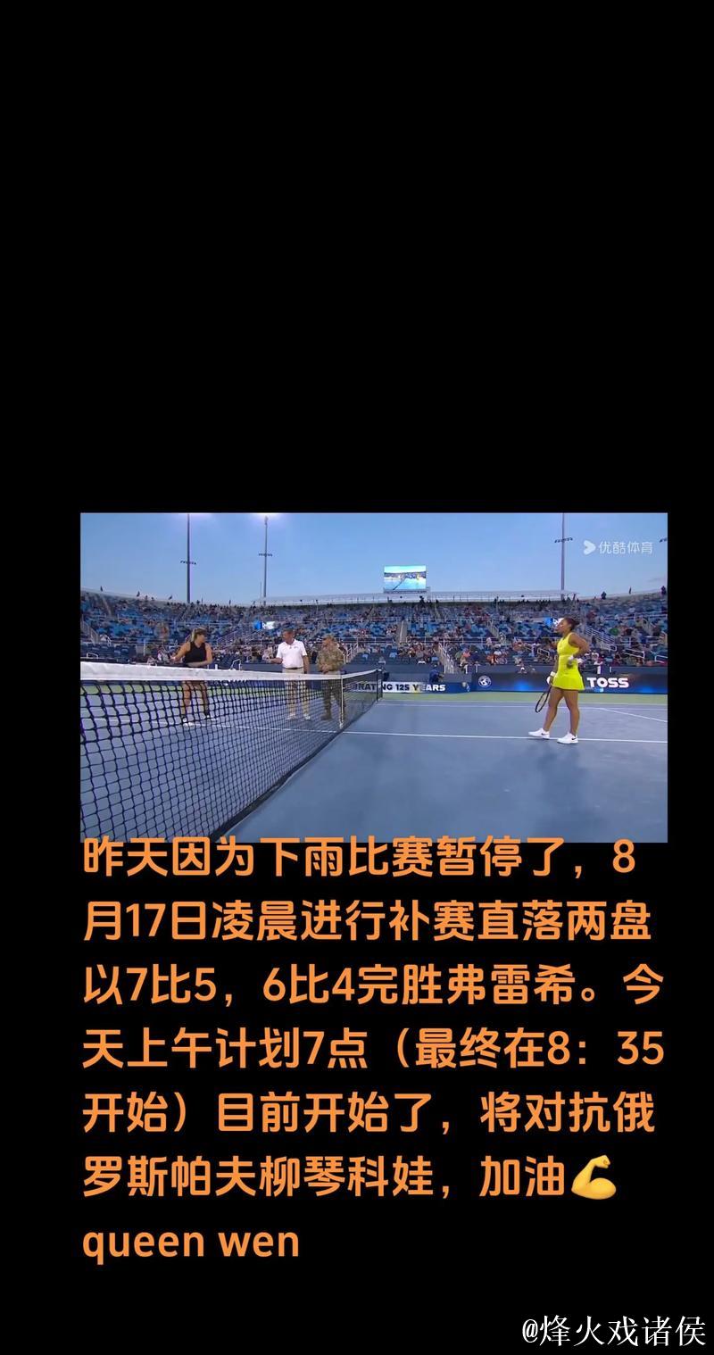 没有比赛放重播 德国体育节目观众流失 没有比赛放重播 德国体育节目观众流失