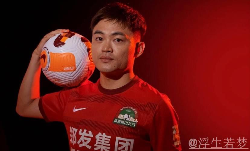 黄紫昌进球助攻 河南3-2翻盘击败成都蓉城 黄紫昌进球助攻 河南3-2翻盘击败成都蓉城