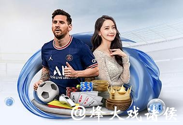 揭秘：如何选择最佳的世界杯买球APP